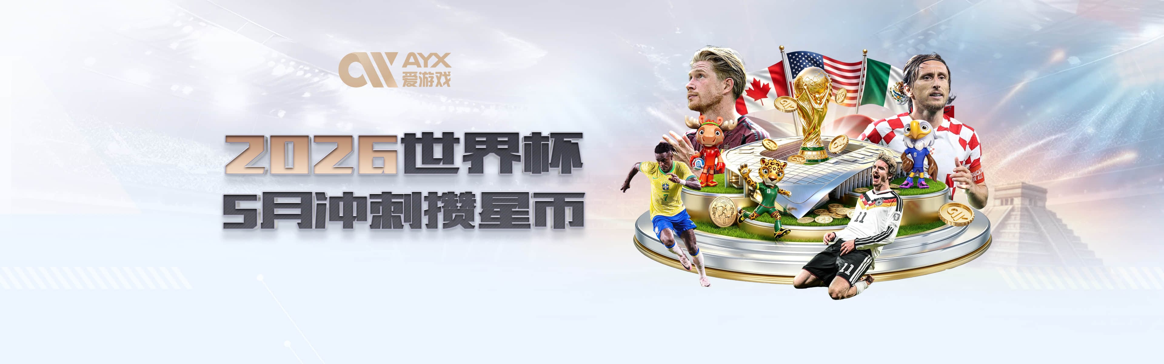 奎因：新秀赛季最难的是身体对抗 NBA的对抗是另一个级别！