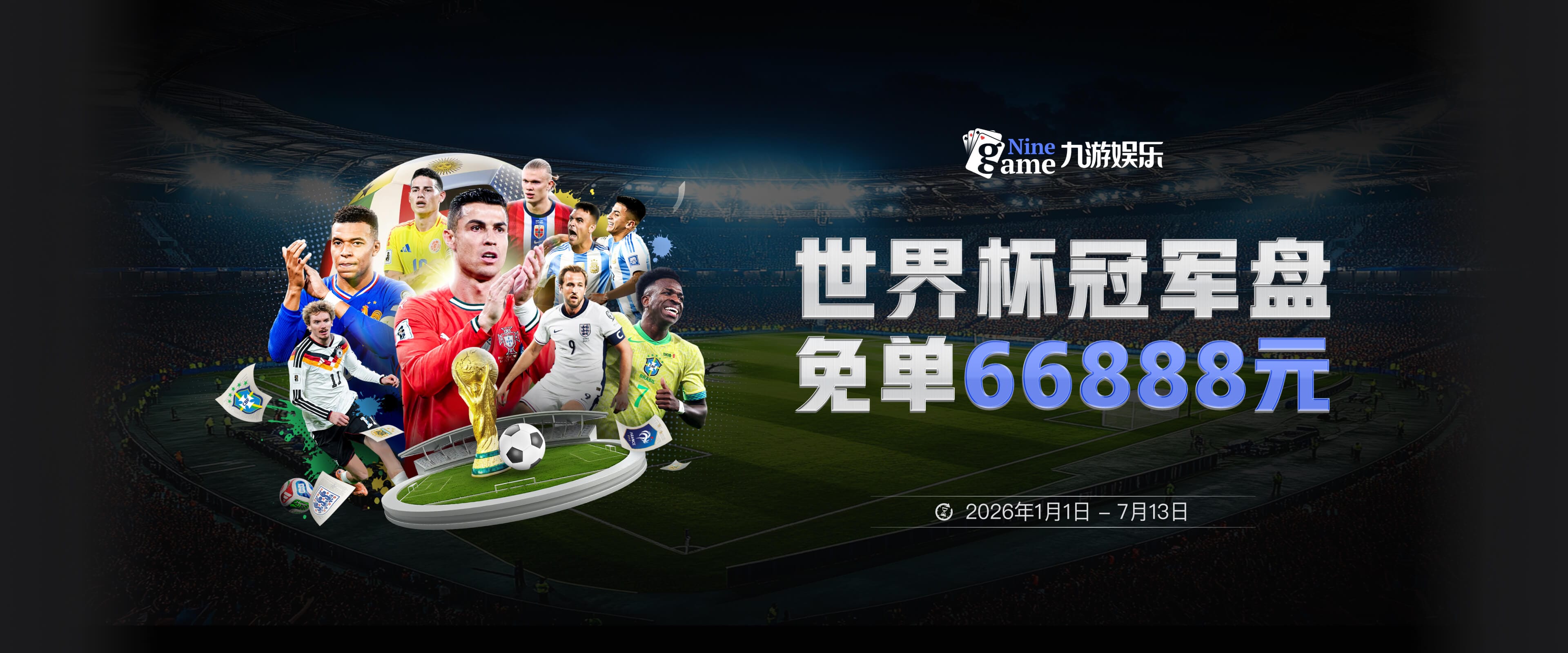 33岁老将！奇才官方：球队已正式续约前锋安东尼·吉尔