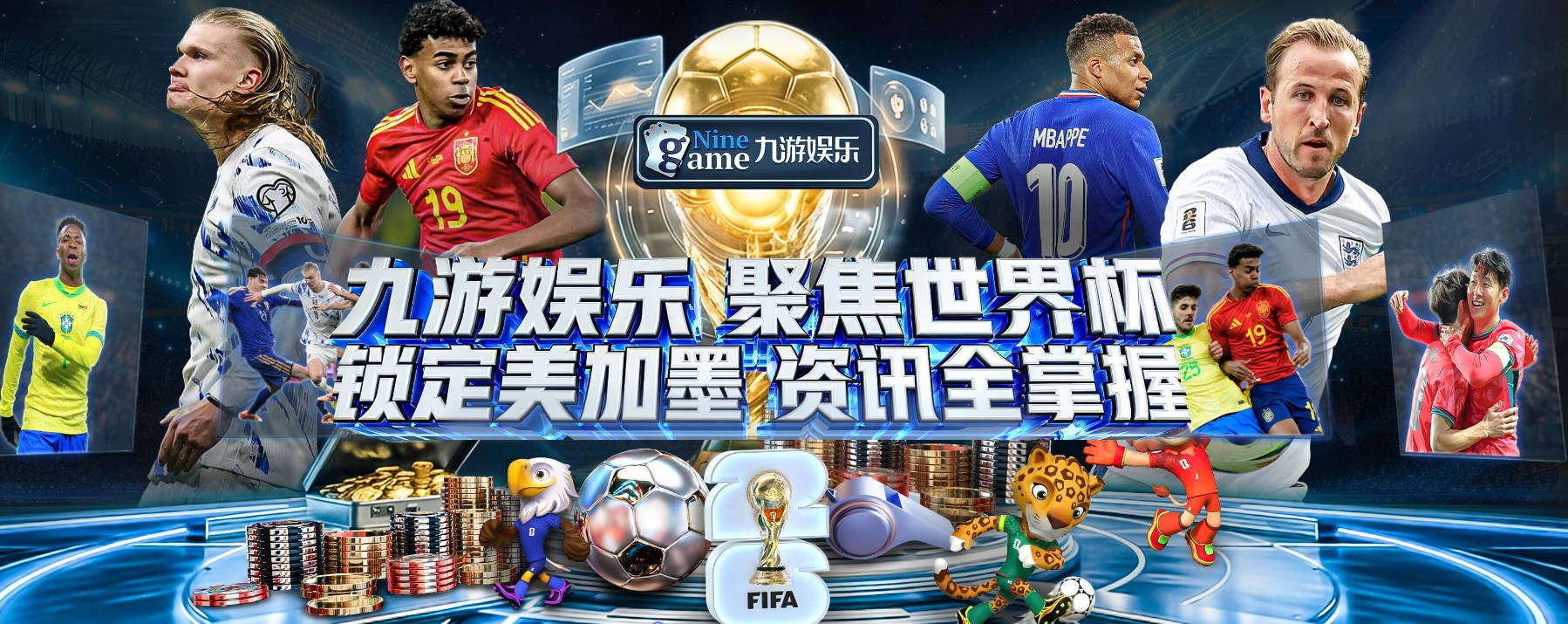 你是个中锋！奎因谈新赛季目标：成为一名更好的三分投手！