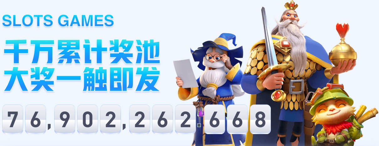 九游体育平台登录入口