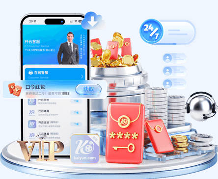 德章泰·穆雷谈新赛季目标：直通季后赛 拒绝打附加赛