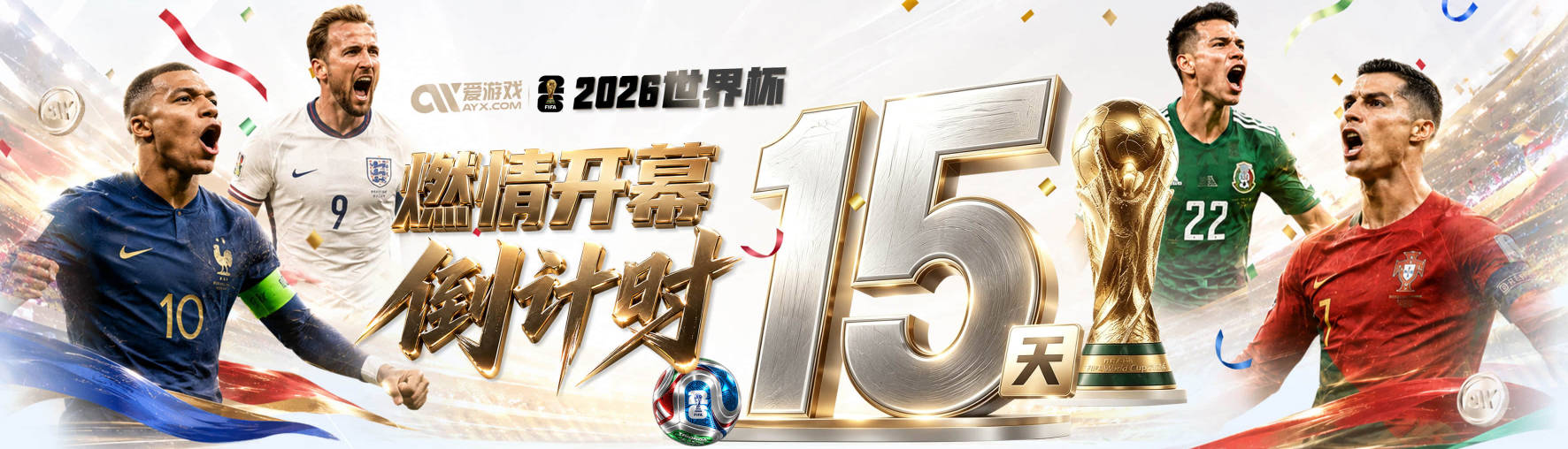 Goal：布莱顿中场新援切马3场1球1助，被称新罗德里